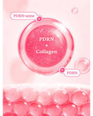 ماسک شب مدیکیوب Medicube PDRN Pink Caffeine Night Wrapping Mask حجم 75ml | آبرسان و سفتکننده پوست